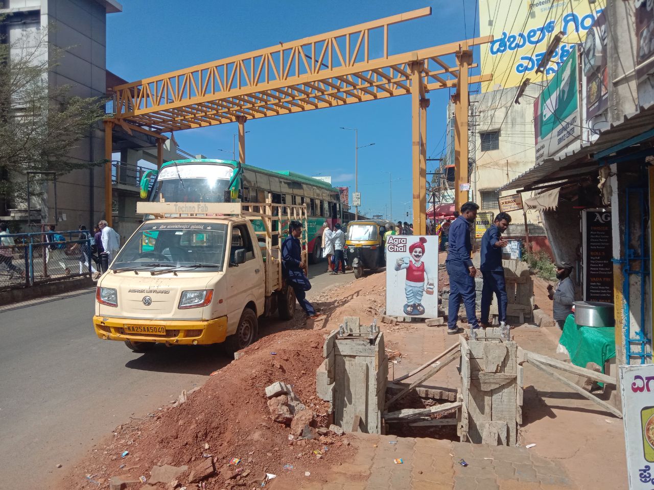 BRTS-HUBLI-DHARWAD